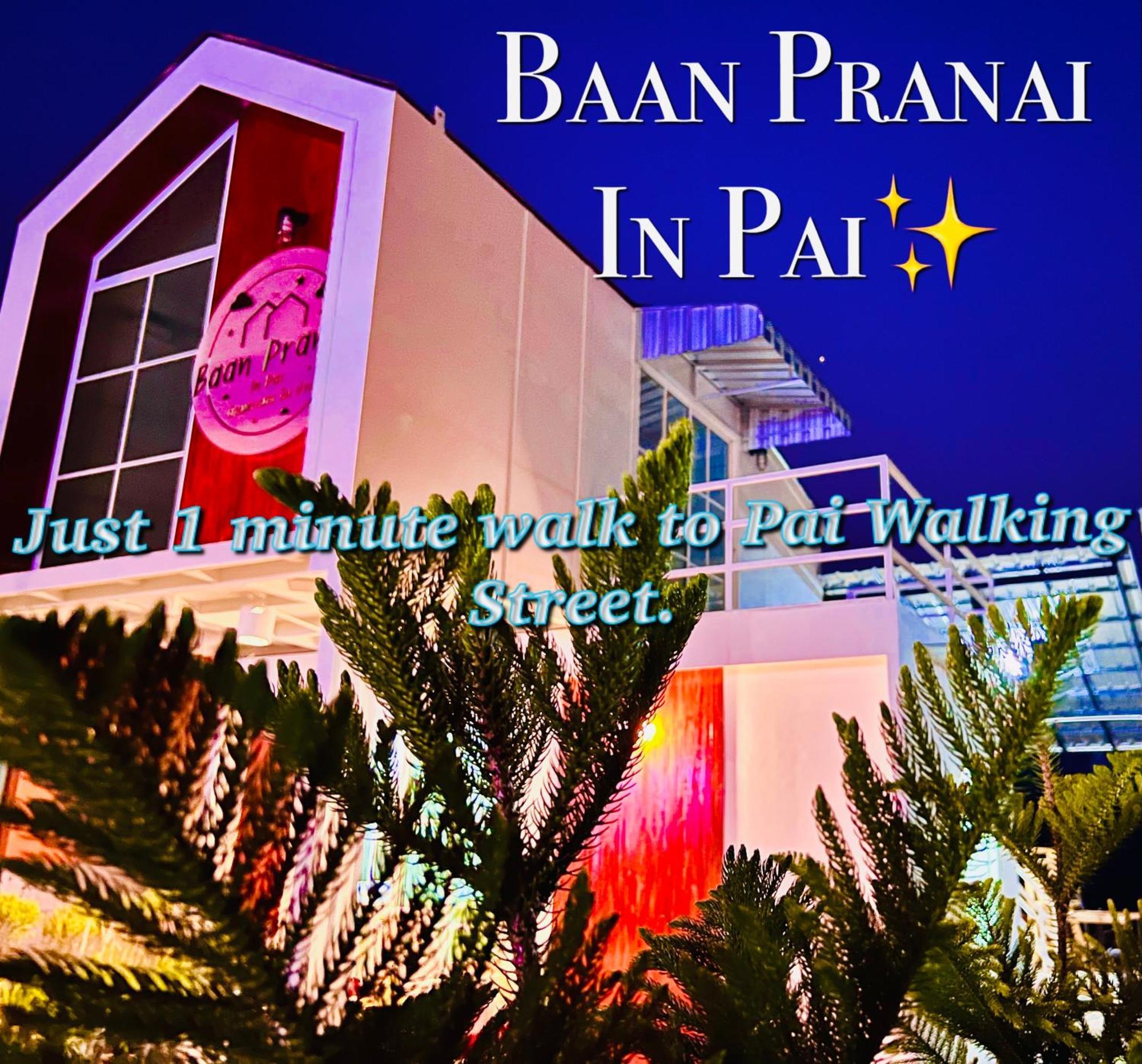 Hotel Baan Pranai In Pai Esterno foto